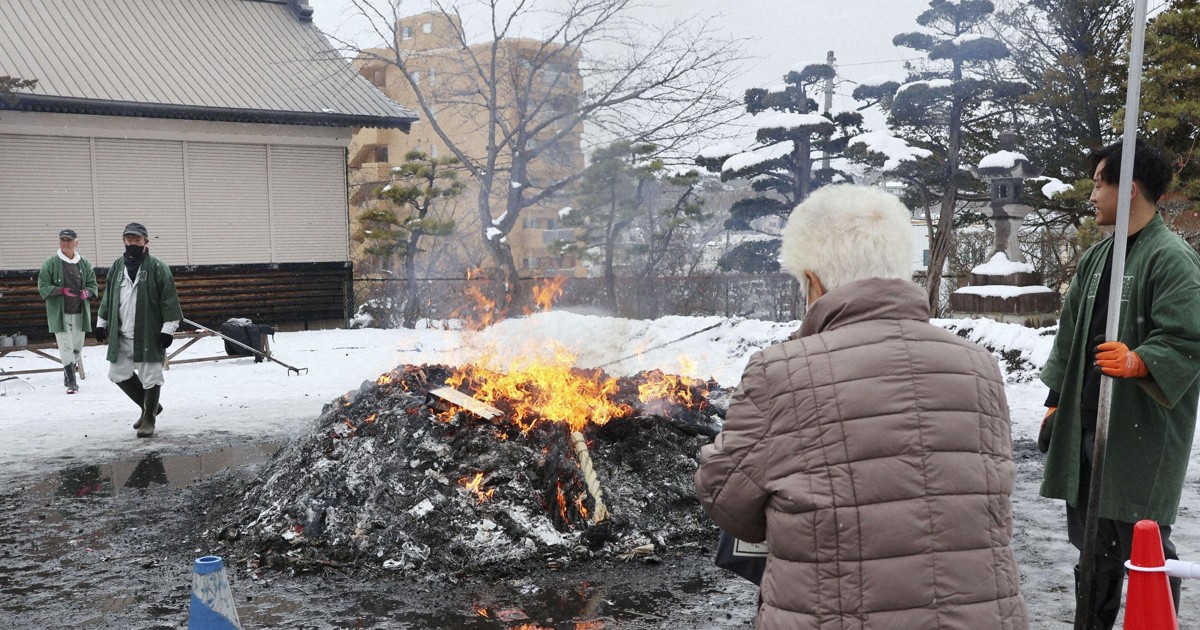 Elderly woman burned as clothes catch fire at New Year bonfire in Hokkaido