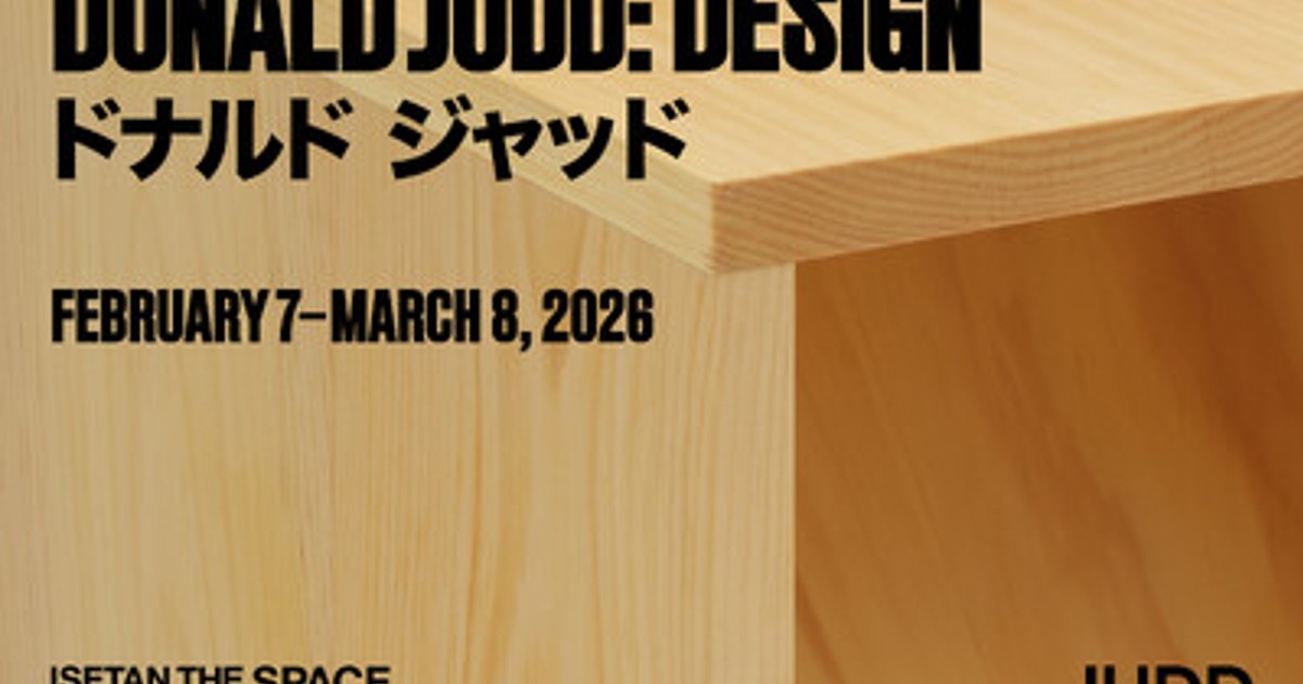プレスリリース：20世紀を代表する芸術家・デザイナー ドナルド