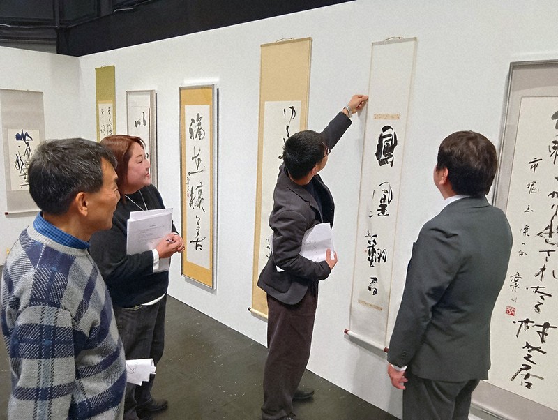 充実の現代書、堪能を 関西代表作家展 大阪できょう開幕 ／和歌山