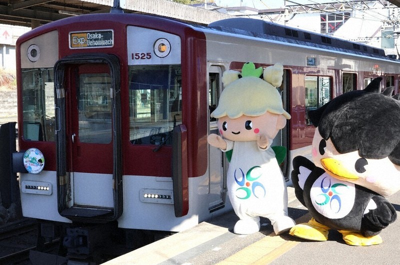 入場レア「硬券」販売 近鉄3駅セット、記念車両も走行 宇陀市制20周年