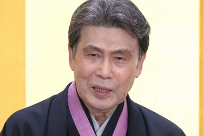 松本白鸚さん