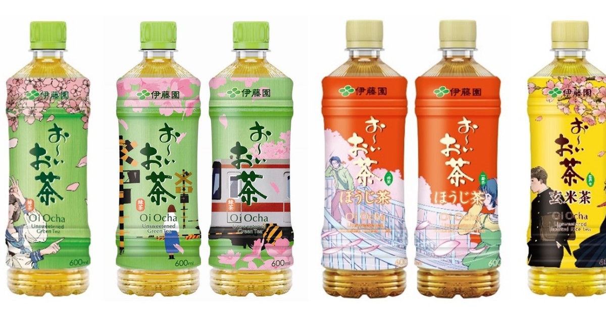 SSP ほっとできる清楚な幼なじみ 園池 桜子(箔押し) プレスリリース： 春限定「お～いお茶」桜エピソードパッケージを、1月