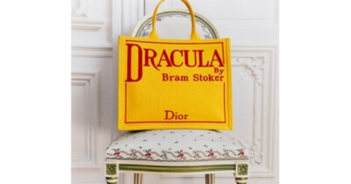 プレスリリース：［Dior］書籍の表紙で飾られた新たな「ディオール