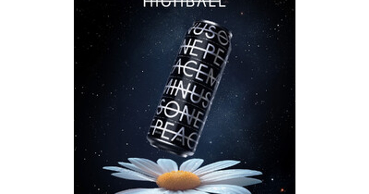 プレスリリース：BIGBANGのG-DRAGONがプロダクトデザインに参加した