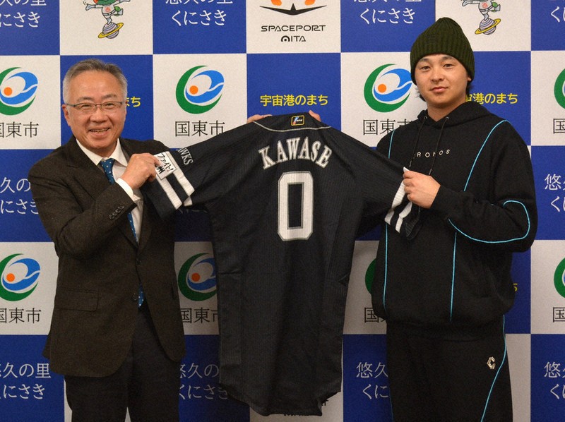 プロ野球 国東で自主トレ ソフトバンク・川瀬内野手始動 ／大分 | 毎日新聞