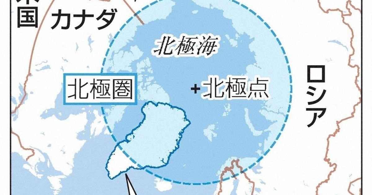 トランプ氏、グリーンランド領有は「成功のため必要」　米紙に説明