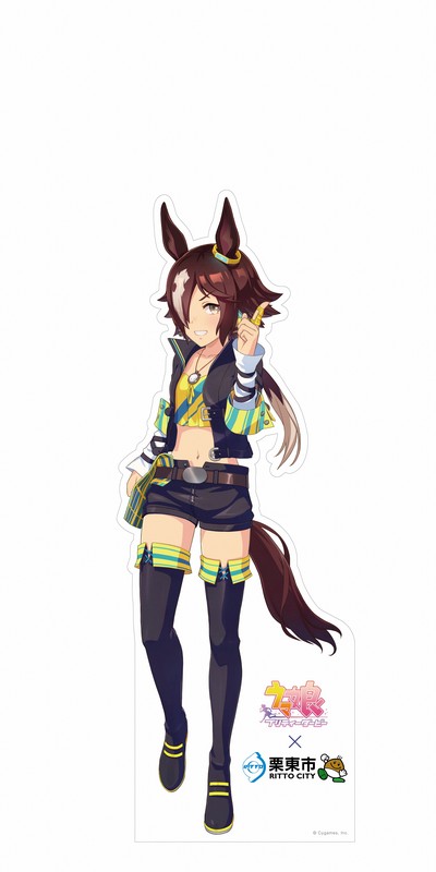 馬のまち 滋賀・栗東で「ウマ娘」コラボ展 13日から事前予約 | 毎日新聞