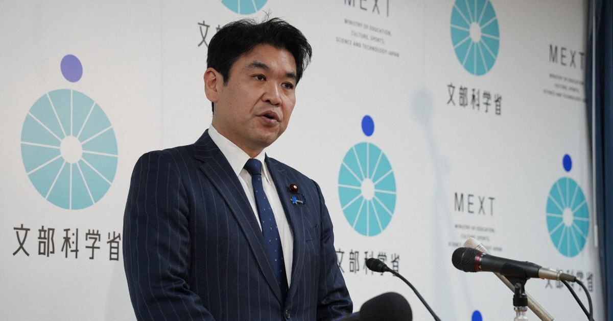 「あってはならない」公立校の暴行動画に文科相苦言　緊急会議開催へ