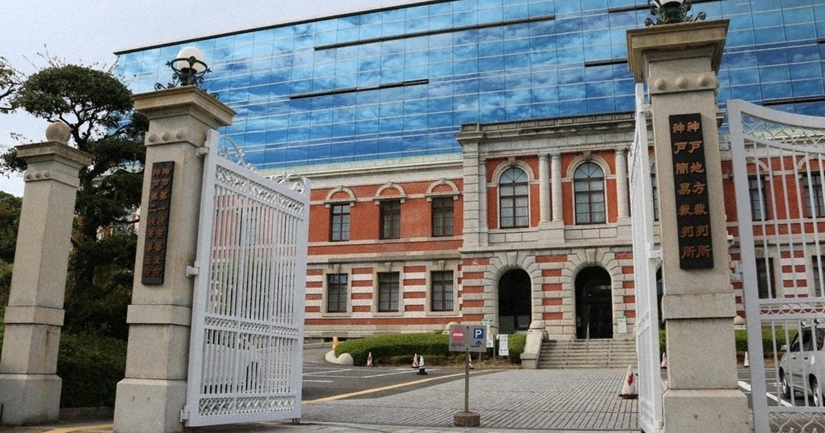 兵庫・伊丹の研修医過労死で和解　市が見舞金、研修に記録活用も