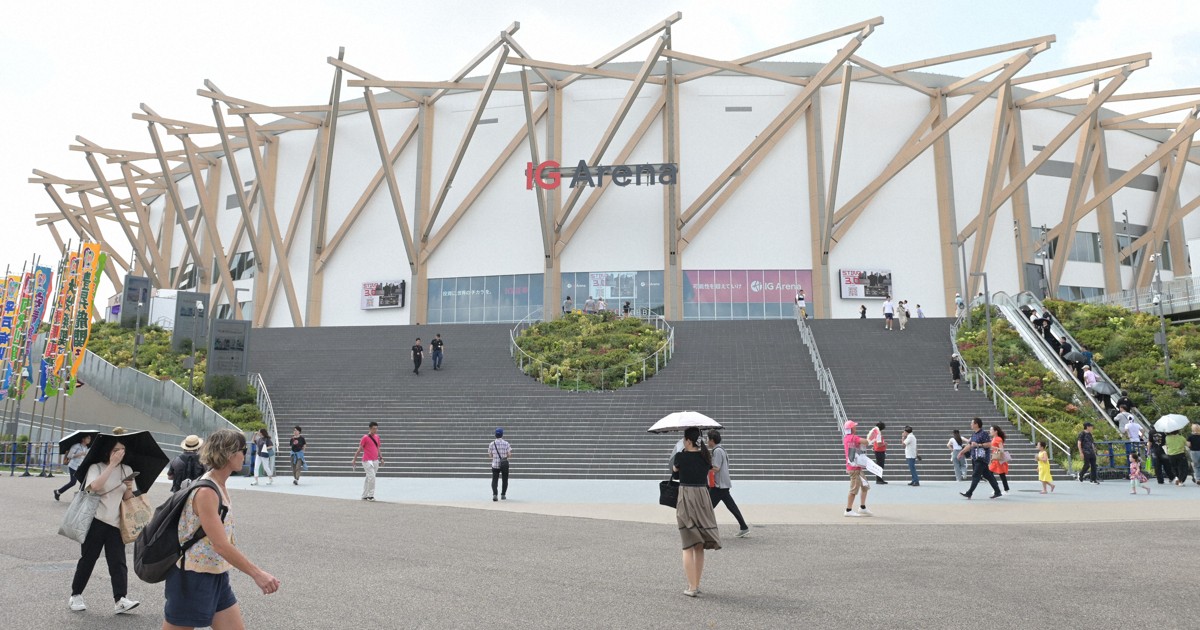 名古屋アジア大会の競技日程決まる　9月10日男子バスケでスタート