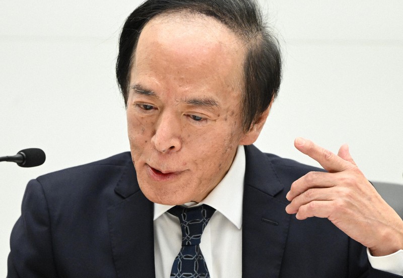 ウォール・ストリート・ジャーナル：［社説］日本が歩む金融正常化の道