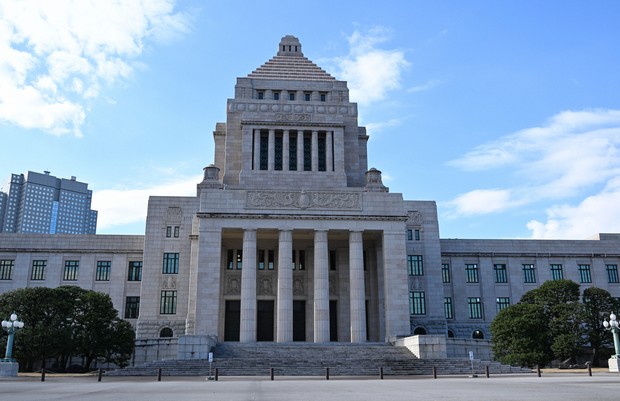 Japan's new opposition party named Centrist Reform Alliance