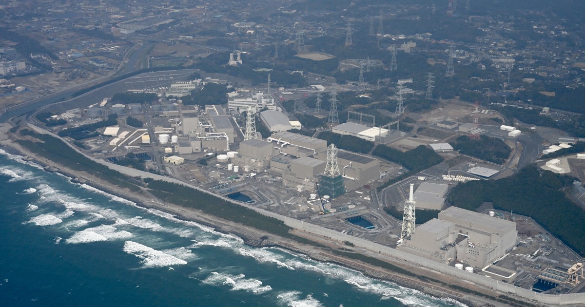 Editorial: Japan's Chubu Electric unfit to run nuclear plant amid data tampering concerns