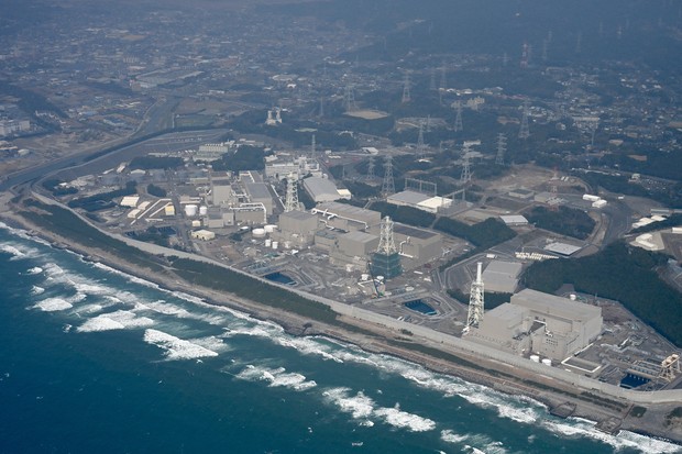 Editorial: Japan's Chubu Electric unfit to run nuclear plant amid data tampering concerns