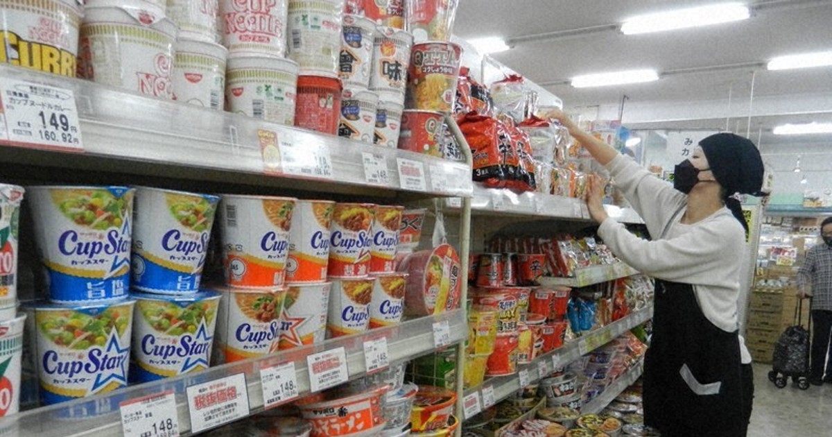 Japan's household spending in November rises 2.9% as food outlays rebound