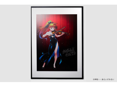 プレスリリース：GAAAT、TVアニメ「スレイヤーズ」30周年スペシャル