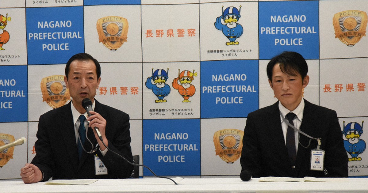軽井沢スキーバス事故10年　「人ごとではない」長野県警が呼びかけ
