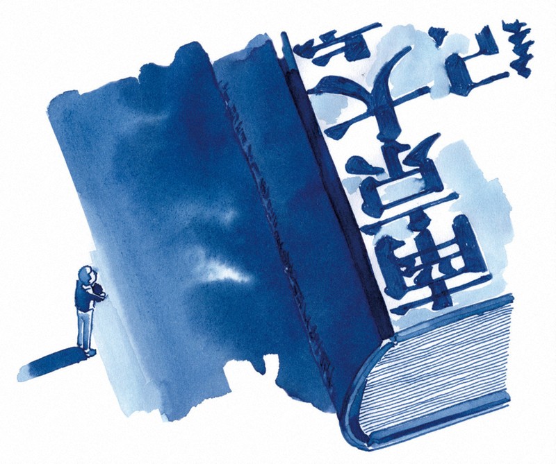 今週の本棚・なつかしい一冊：三枝成彰・選 『南京大虐殺を記録した