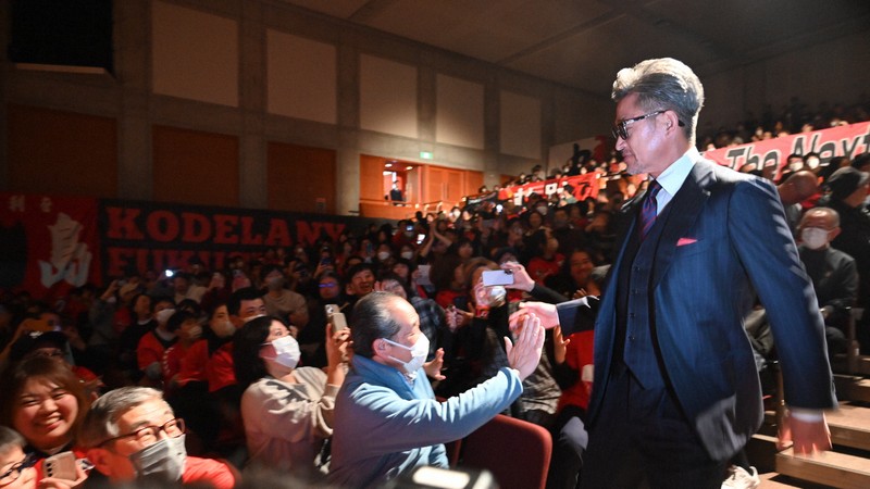 あのゴールは勇気」福島ユナイテッド出陣式にカズ登場、ファンら拍手