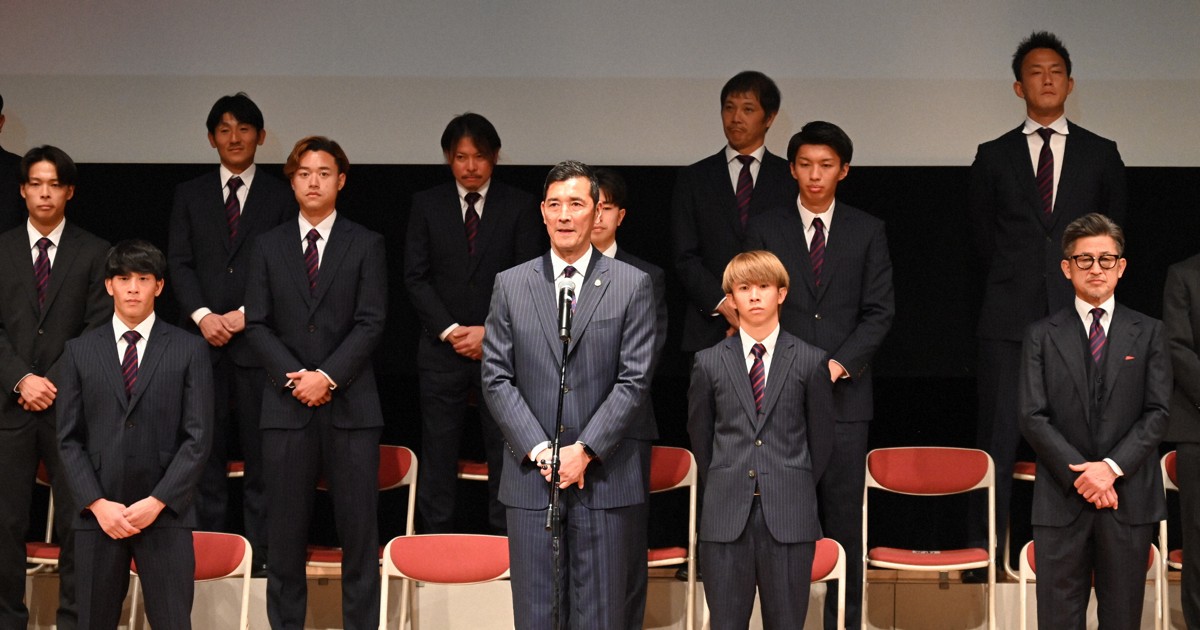 J3福島、27年2月に国立競技場でホーム戦 前日にはカズ還暦