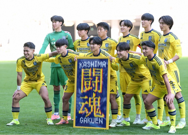 高校サッカー選手権大会準決勝 鹿島学園－流通経済大柏 [写真特集9/12