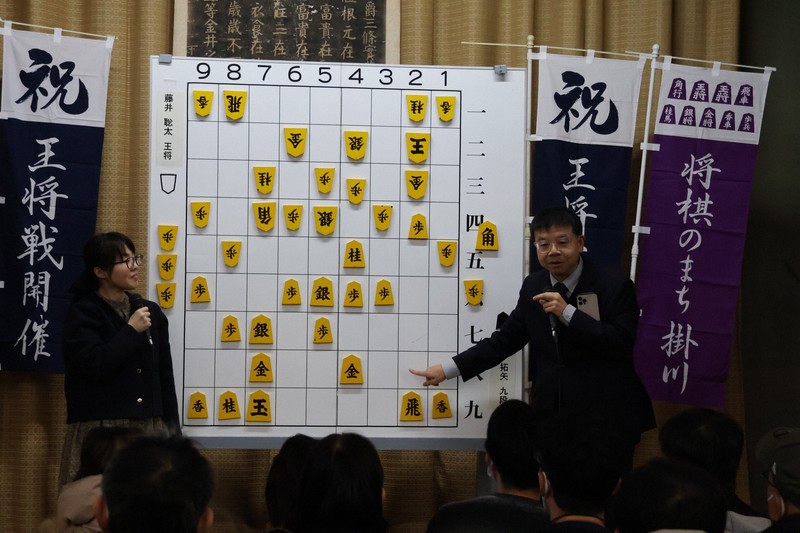 第75期王将戦、掛川で開幕 大盤解説会に「棋士の息づかい感じる