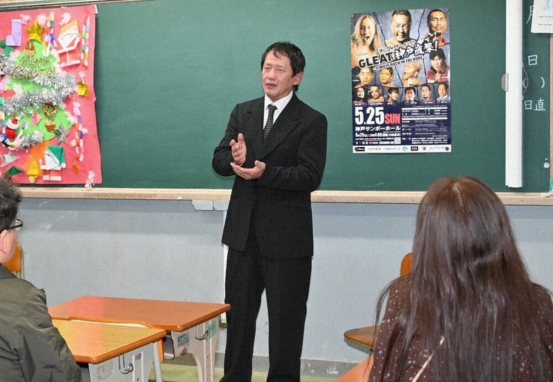 3代目タイガーマスク プロレスラー金本さん 市立夜間中学で半生回顧