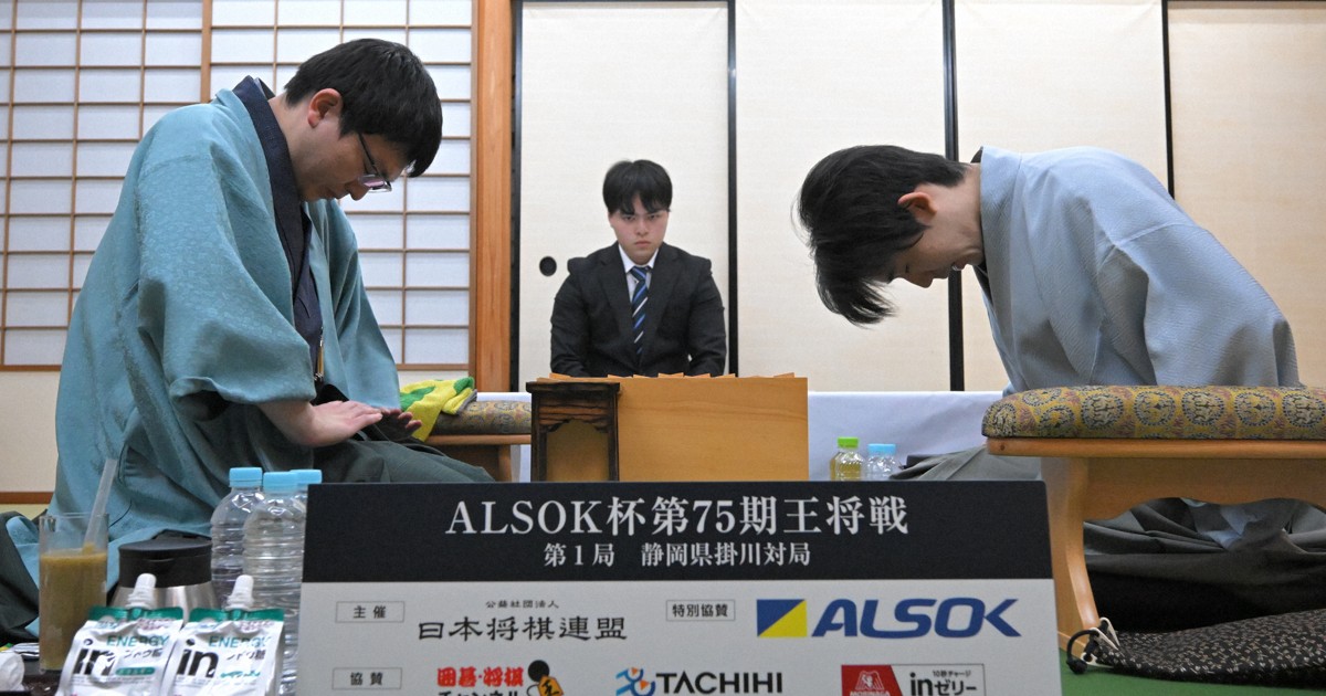 永瀬拓矢九段が藤井聡太王将に先勝 初の王将獲得に好スタート | 毎日新聞