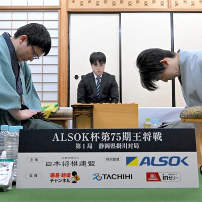 王将戦第1局 永瀬九段先勝 藤井王将とスピード勝負 1分将棋制す | 毎日新聞