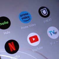 This file photo shows icons for streaming applications people can enjoy alone via personal smartphones and computers. (Mainichi/Tsuyoshi Fujita)