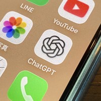 A ChatGPT app icon is seen on a smartphone on Jan. 6, 2026. (Mainichi/Haruna Nembutsu)