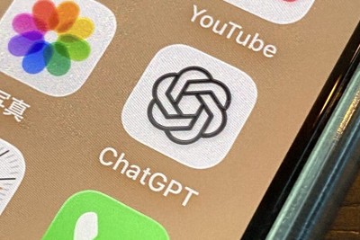 A ChatGPT app icon is seen on a smartphone on Jan. 6, 2026. (Mainichi/Haruna Nembutsu)