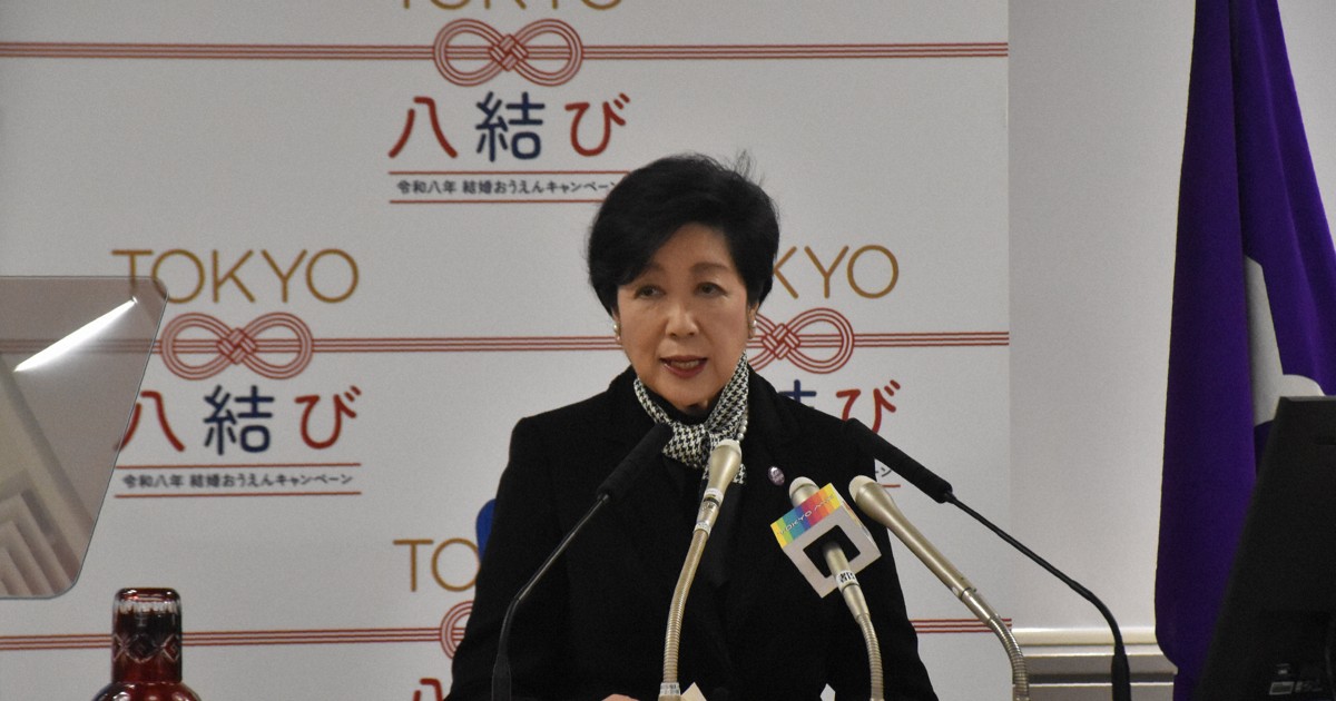 Tokyo governor wants densely populated 23 wards to charge for disposal of household trash