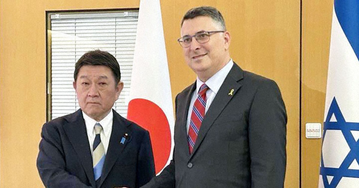 Top Japan diplomat urges 'robust' implementation of Gaza peace plan