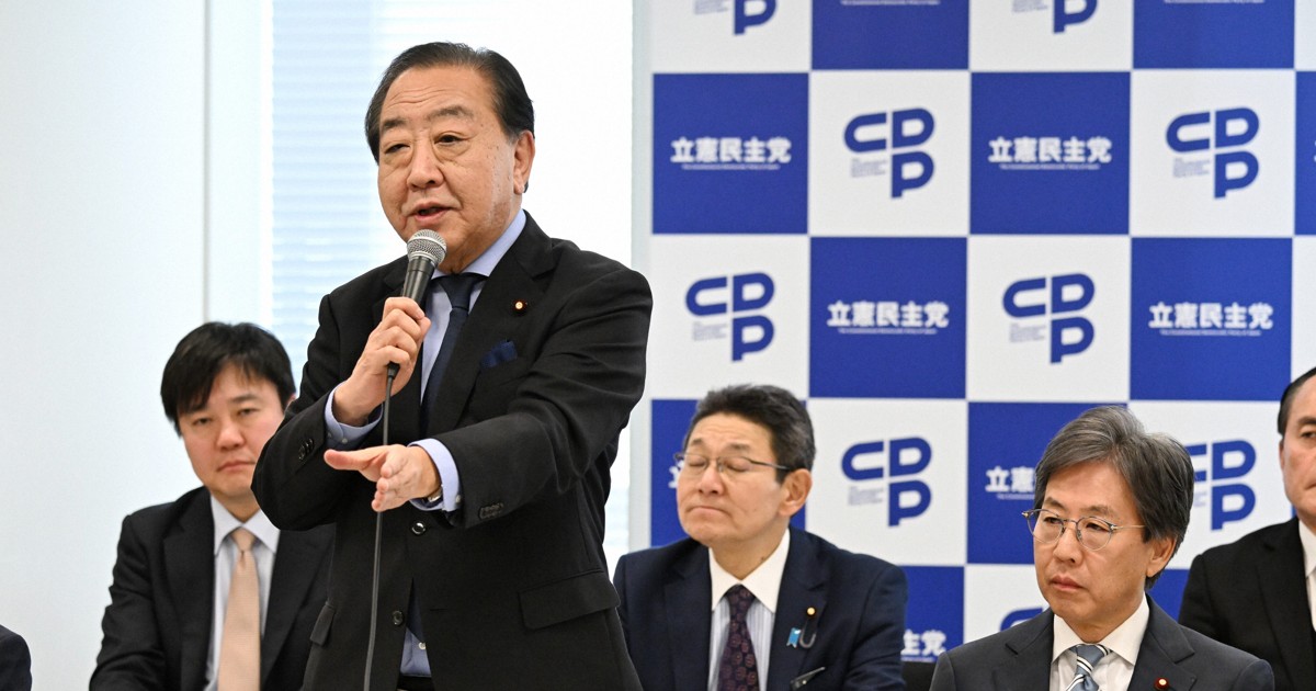 立憲、各県連に公明・創価学会への選挙協力要請を指示　解散にらみ
