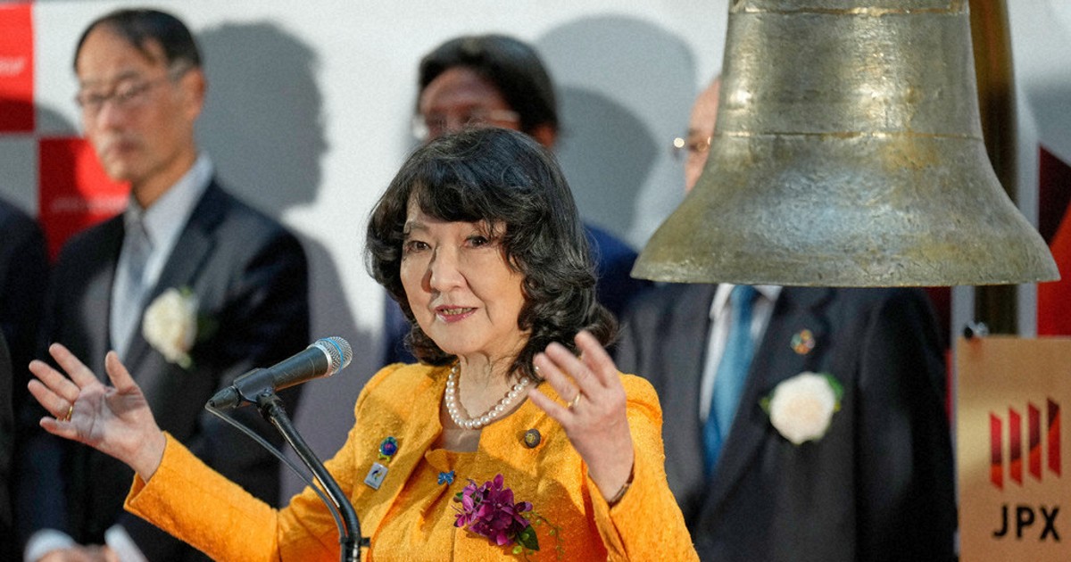 G7 ministers agree to cut reliance on China for rare earths