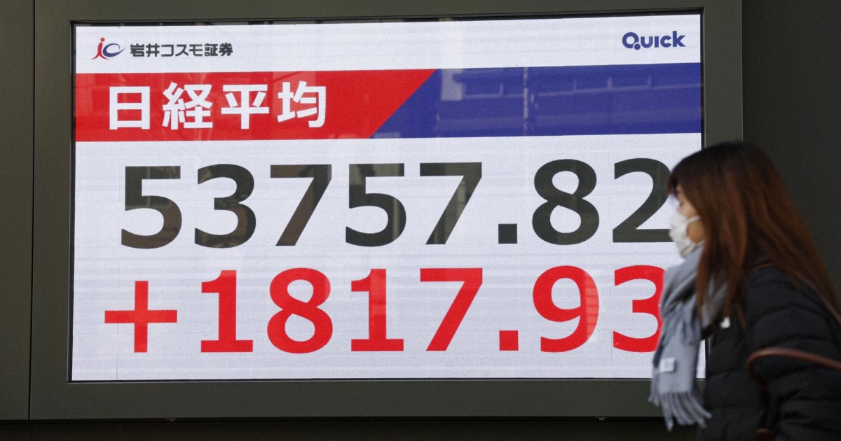 Tokyo stocks hit record highs on election speculation, Nikkei tops 53,000