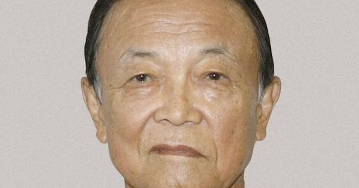 Ex-Japan PM Aso to visit S. Korea this week, may meet President Lee