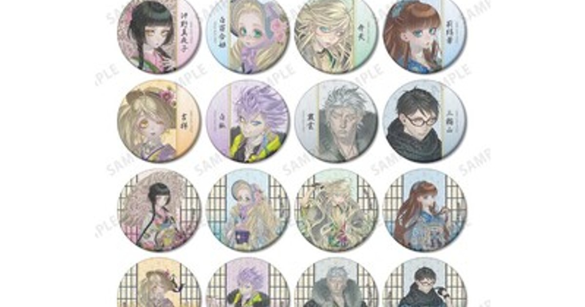 プレスリリース：『ZONE-00』の九条キヨ先生 描き下ろし 和装ver