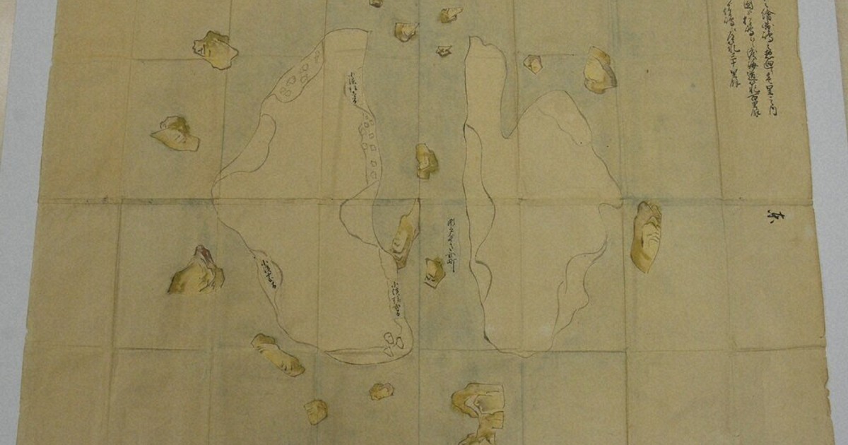 最古の竹島絵図、公開 県ホームページ 古文書など71点 ／島根 | 毎日新聞