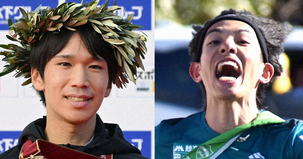 ＜1分で解説＞別府大分毎日マラソン2月1日号砲　注目選手続々と