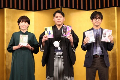 第175屆芥川賞、直木賞候補揭曉 若林正恭以「青天」入圍直木賞