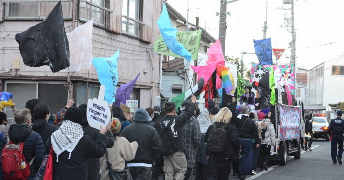 News in Easy English: 1,200 people join anti-discrimination march in Kawaguchi, Saitama