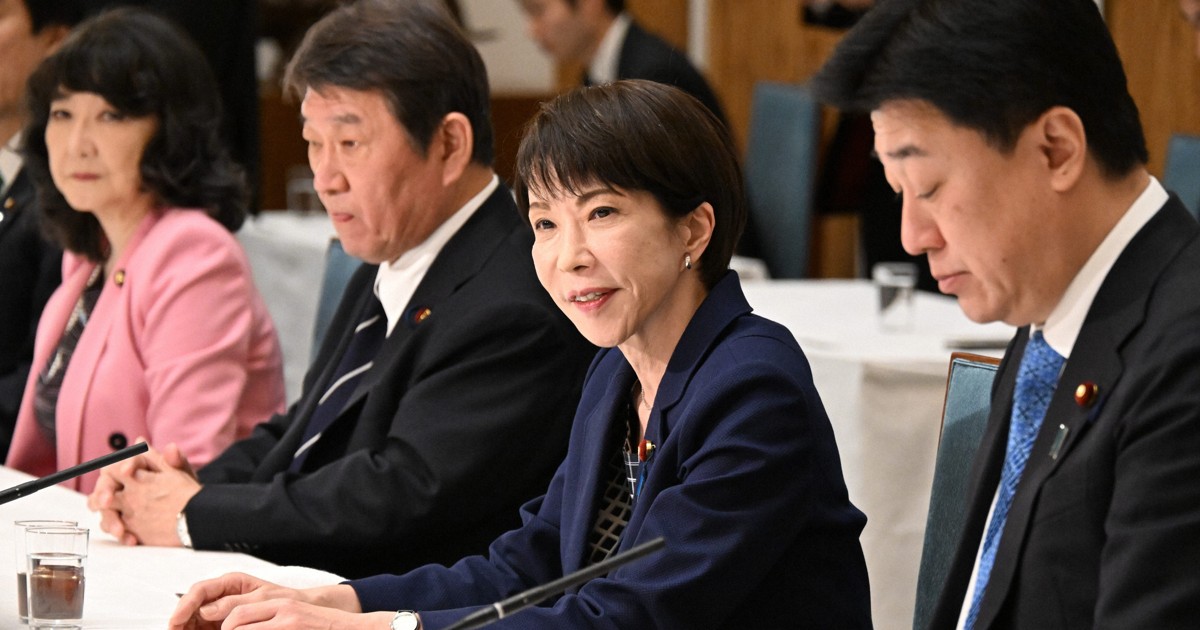Editorial: Japan PM Takaichi's snap election plan is about power, not the public good