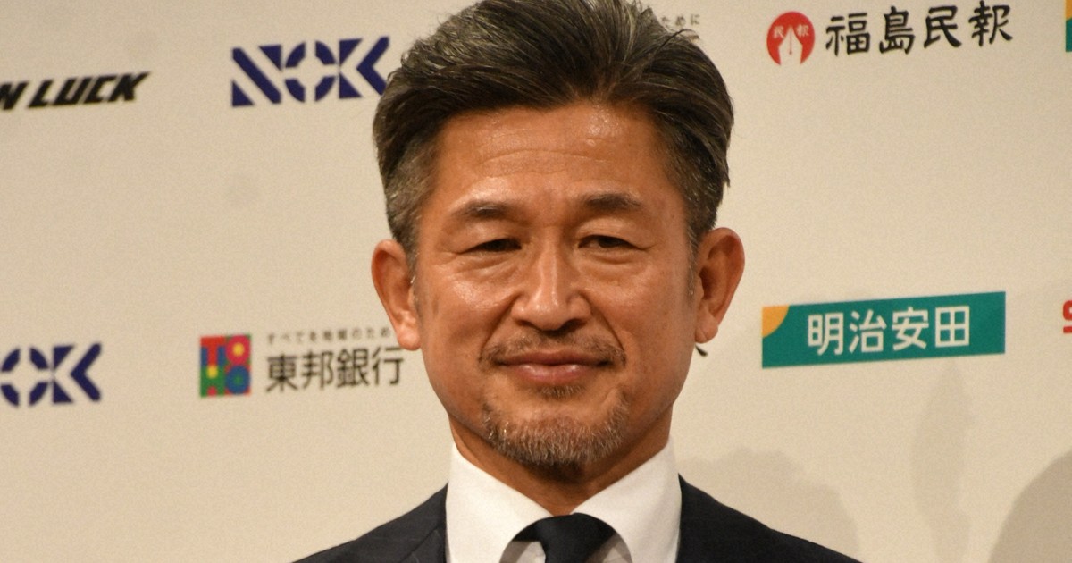 Easy Japanese news in translation: Veteran soccer player 'King Kazu' joins Fukushima United
