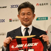 (Mainichi/Shohei Kawamura)