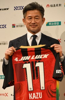 (Mainichi/Shohei Kawamura)