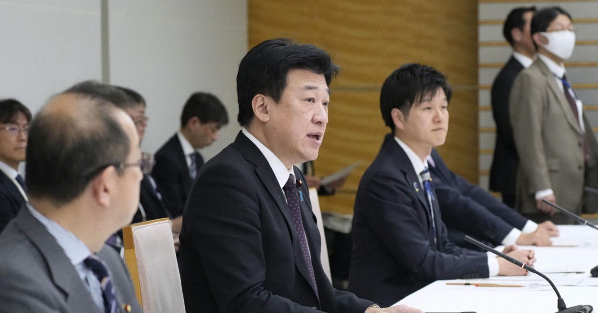 Japan to diversify export destinations for agricultural, food products