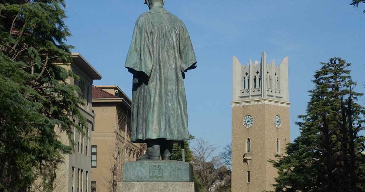 Tokyo's Waseda Univ. revokes grad enrollments over English test cheating