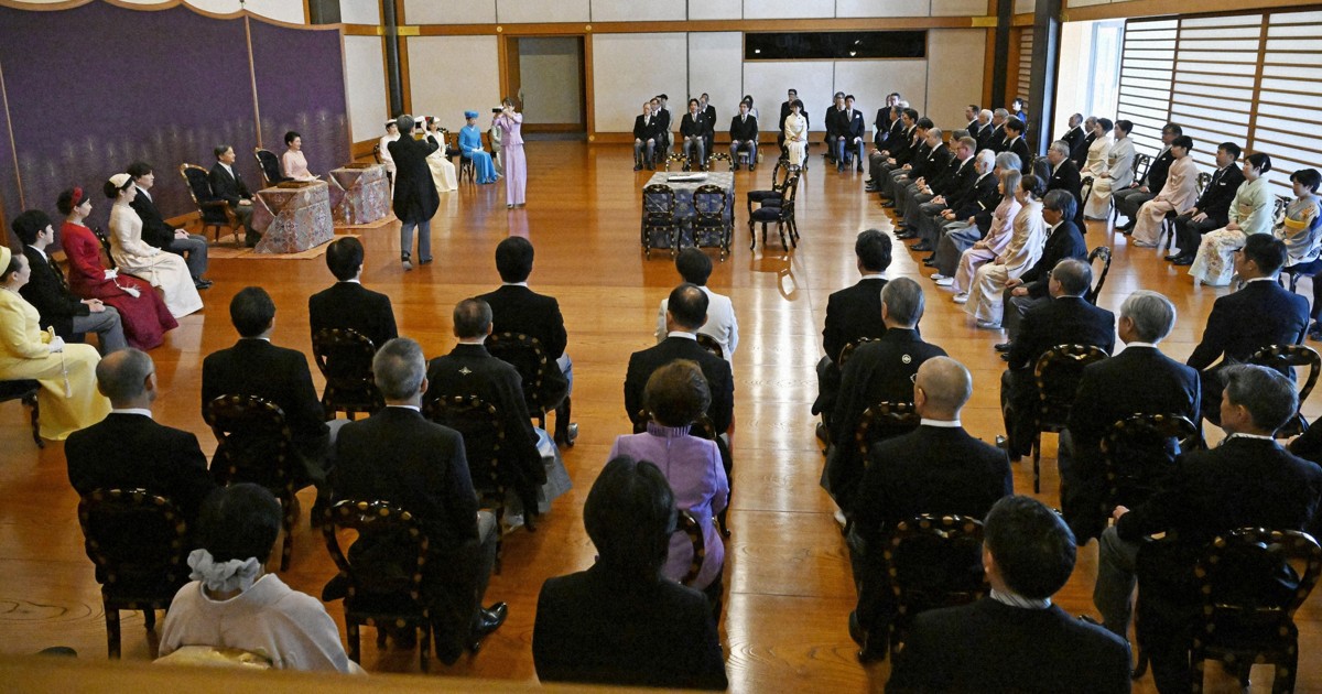 Japan emperor wishes for peace in New Year's poem